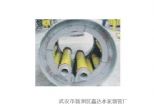 顶管